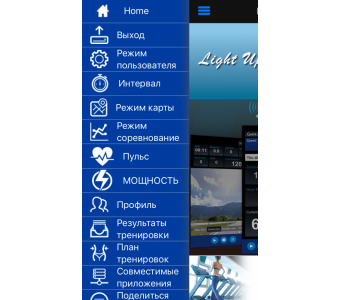 Bluetooth modul Proxima - фото 3